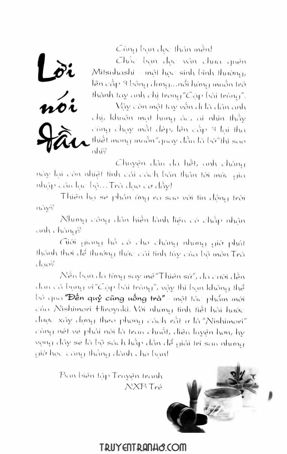 ocha ni gosu - đến quỷ cũng uống trà chapter 40 3