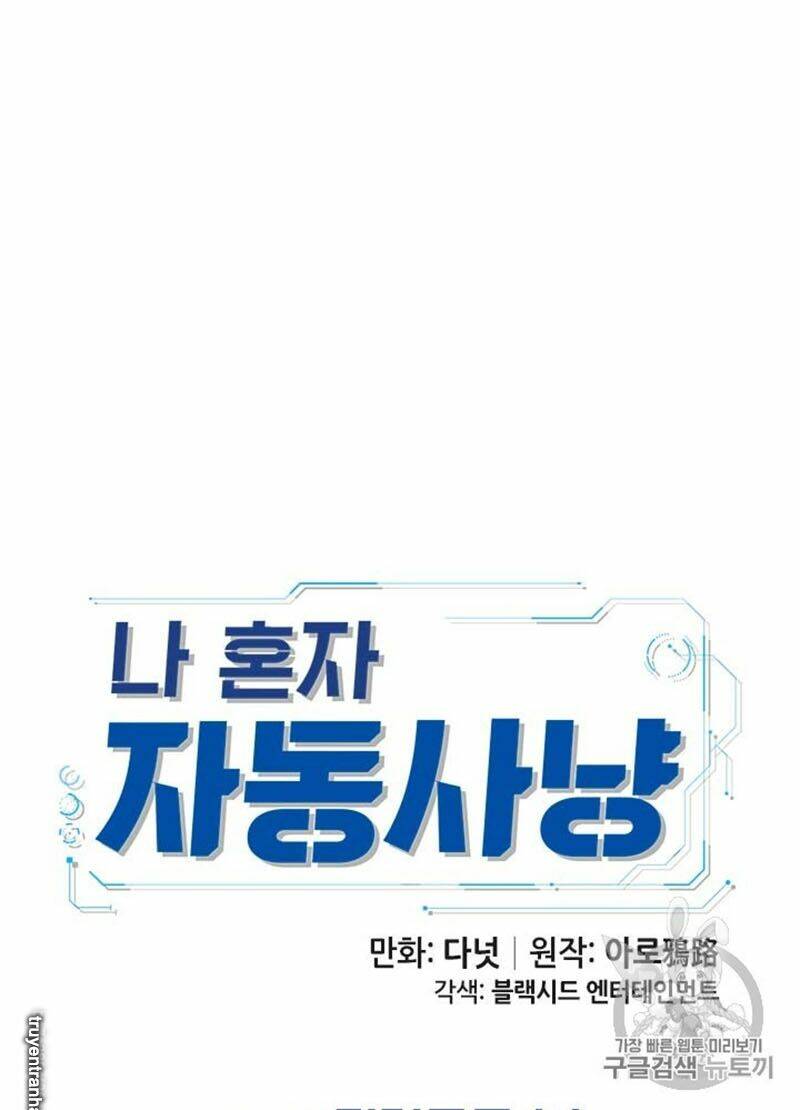 tôi tự động săn một mình chapter 67 104