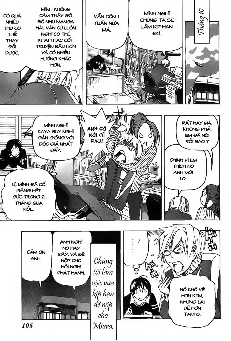 họa sĩ truyện tranh chapter 81 16