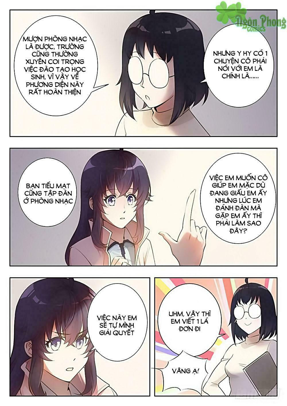 luyến ái 1/2 chapter 20 11