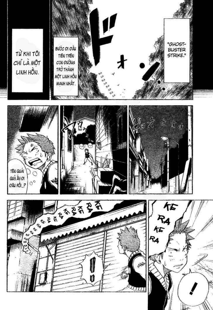 mieru hito chapter 2 22