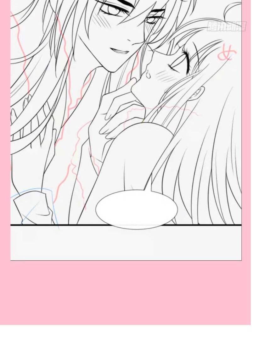 thiên hạ đệ nhất sủng phi chapter 203.2 18