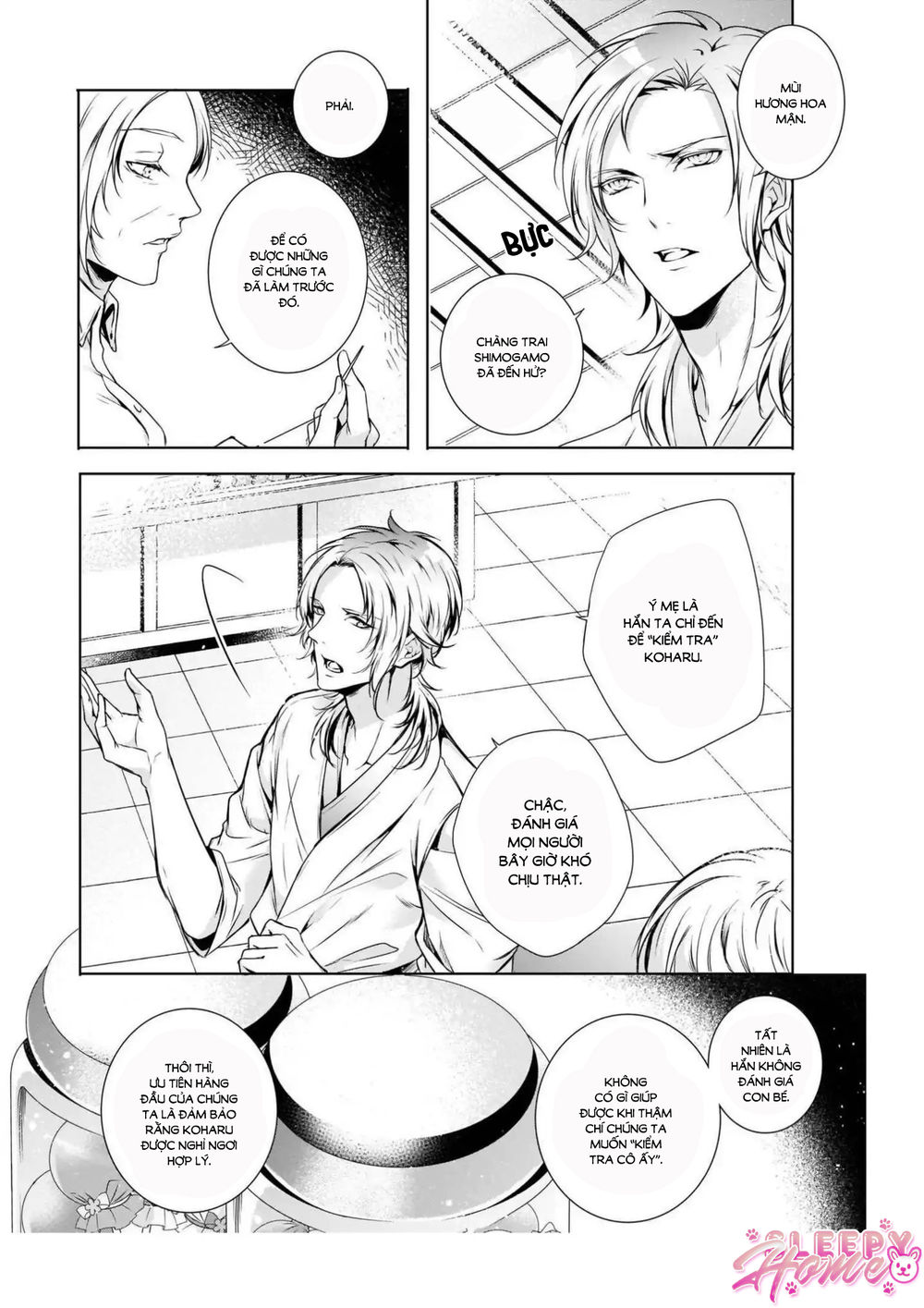 wagaya wa machi no ogamiya-san chapter 1 39