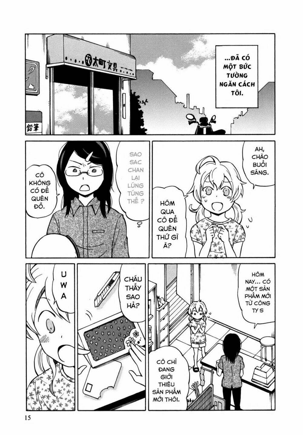 yuuyake rocket pencil chapter 7 19