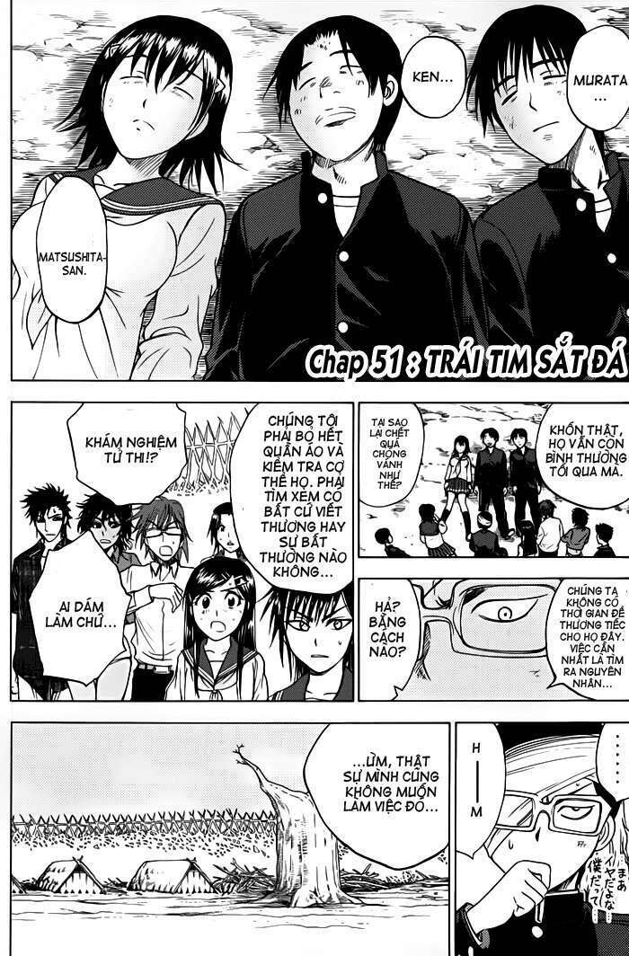 cage of eden chapter 51 1