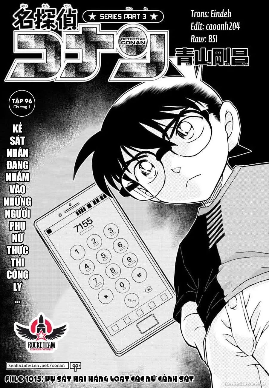 conan chapter 1015 1