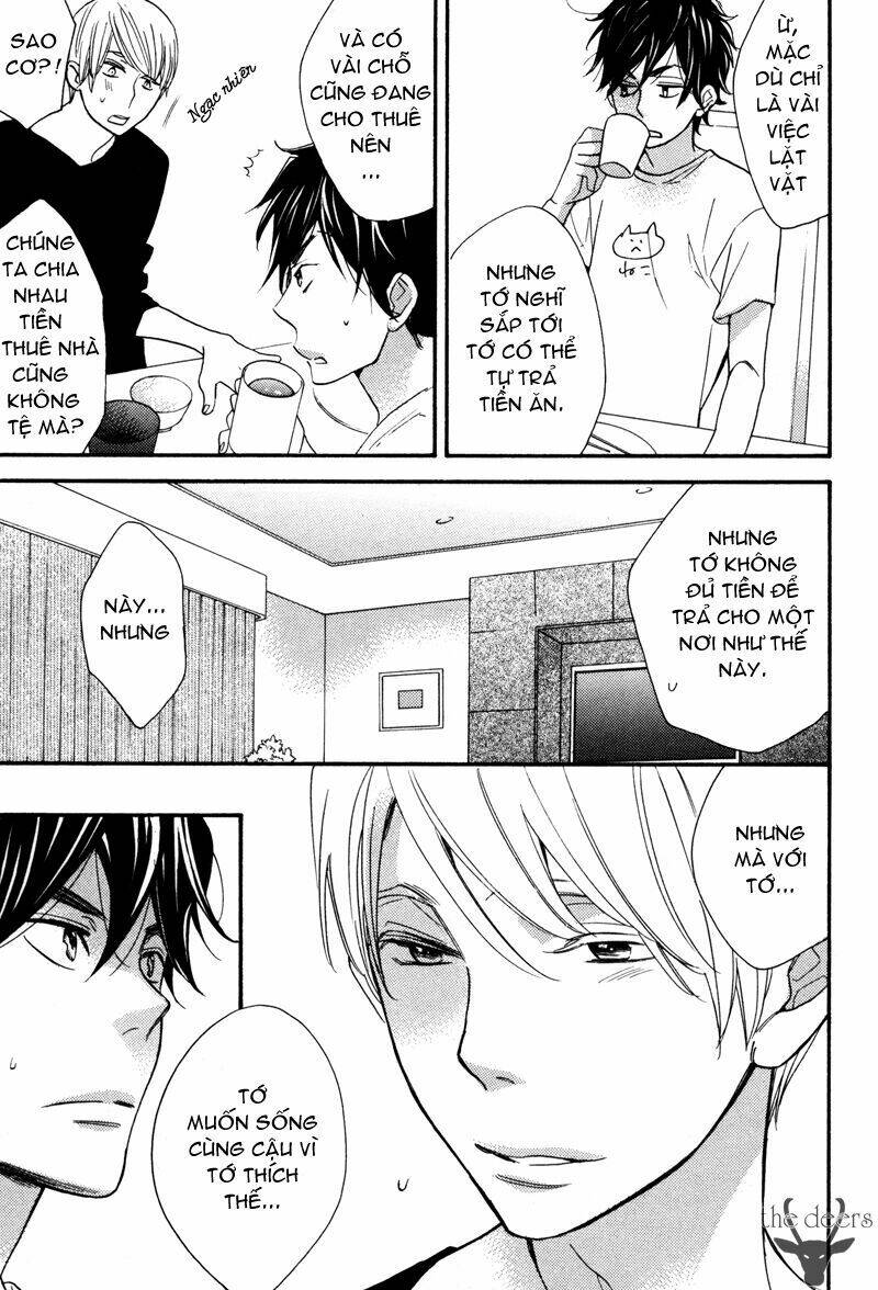 omamorishimasu, dokomademo chapter 1 19