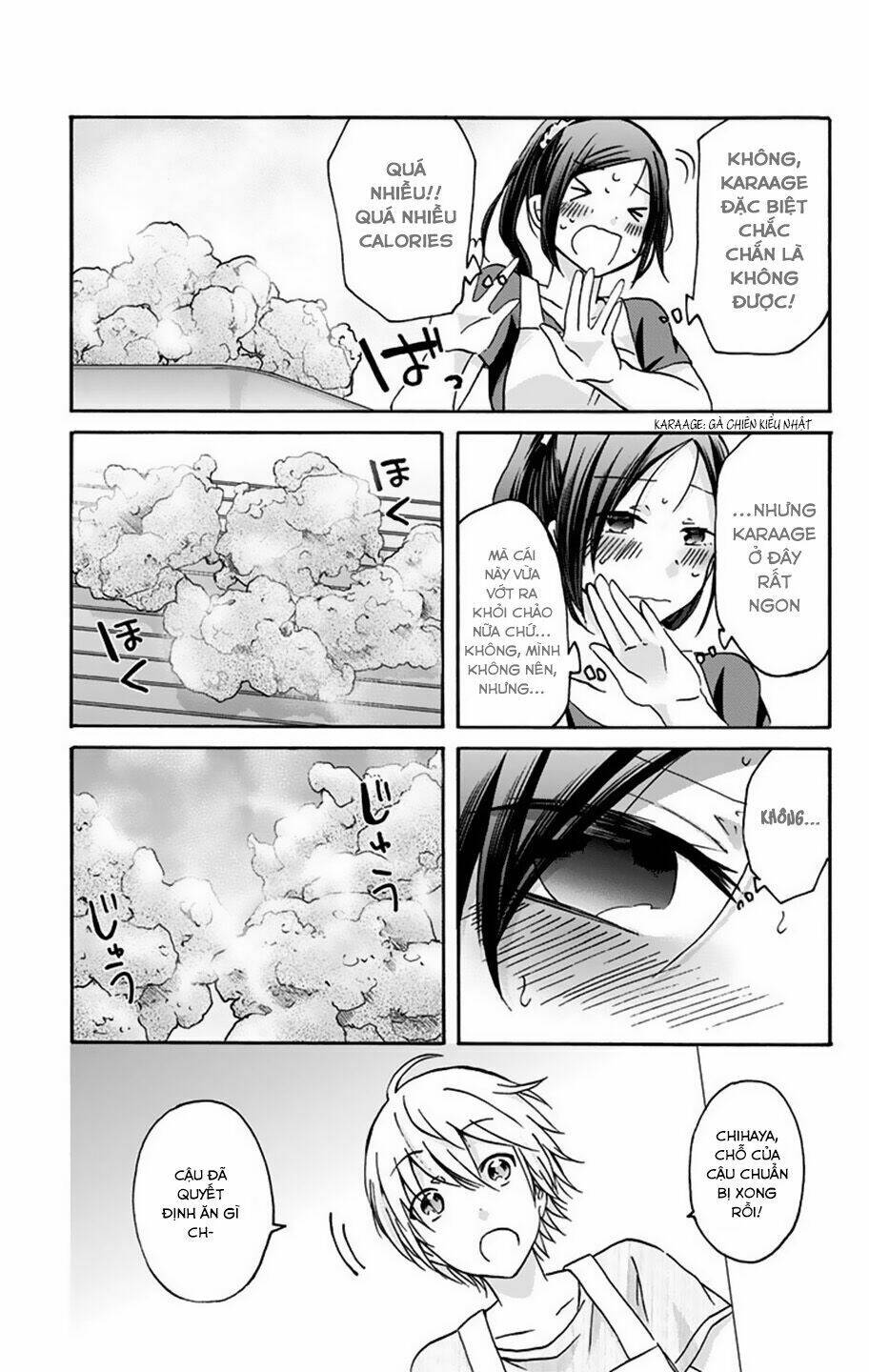 chihaya-san wa sono mama de ii chapter 8 10
