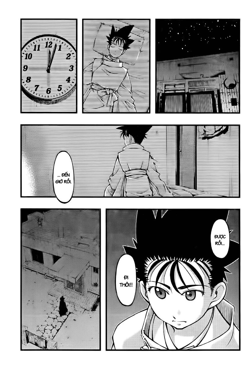 umi no misaki chapter 110 19