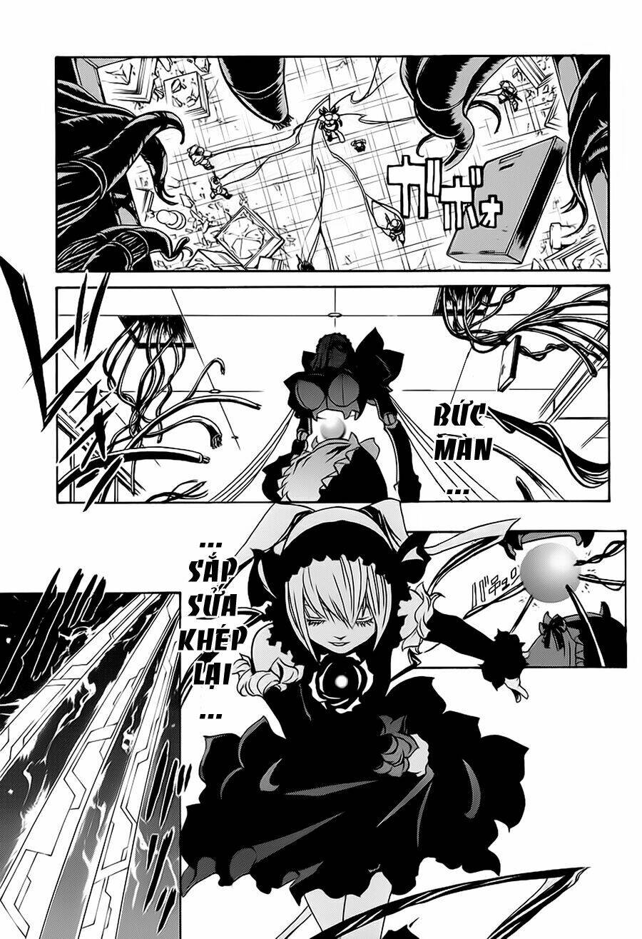 seikon no qwaser chapter 8 35