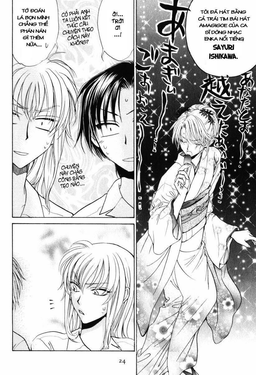 princess princess chapter 9 27