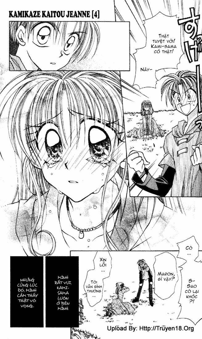 kamikaze kaitou jeanne chapter 15 30