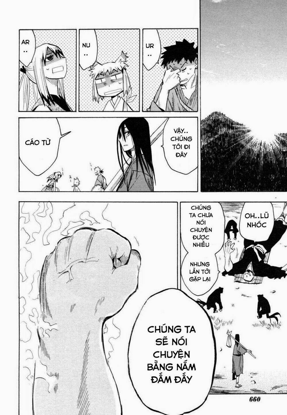 chiến quốc yêu hồ chapter 15 22