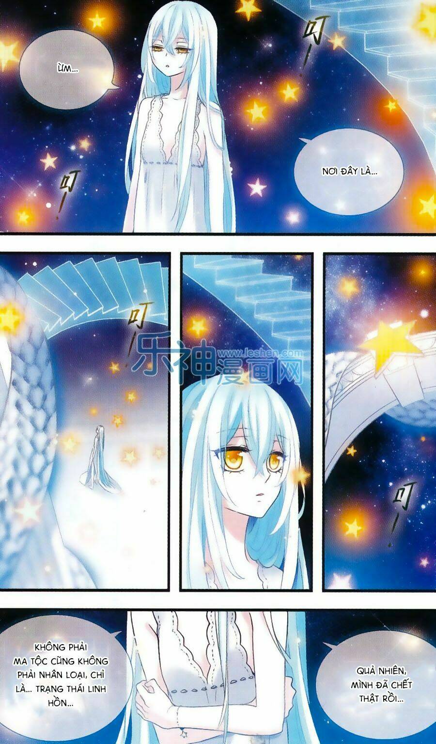 cố lên nào, đại ma vương! chapter 154 7