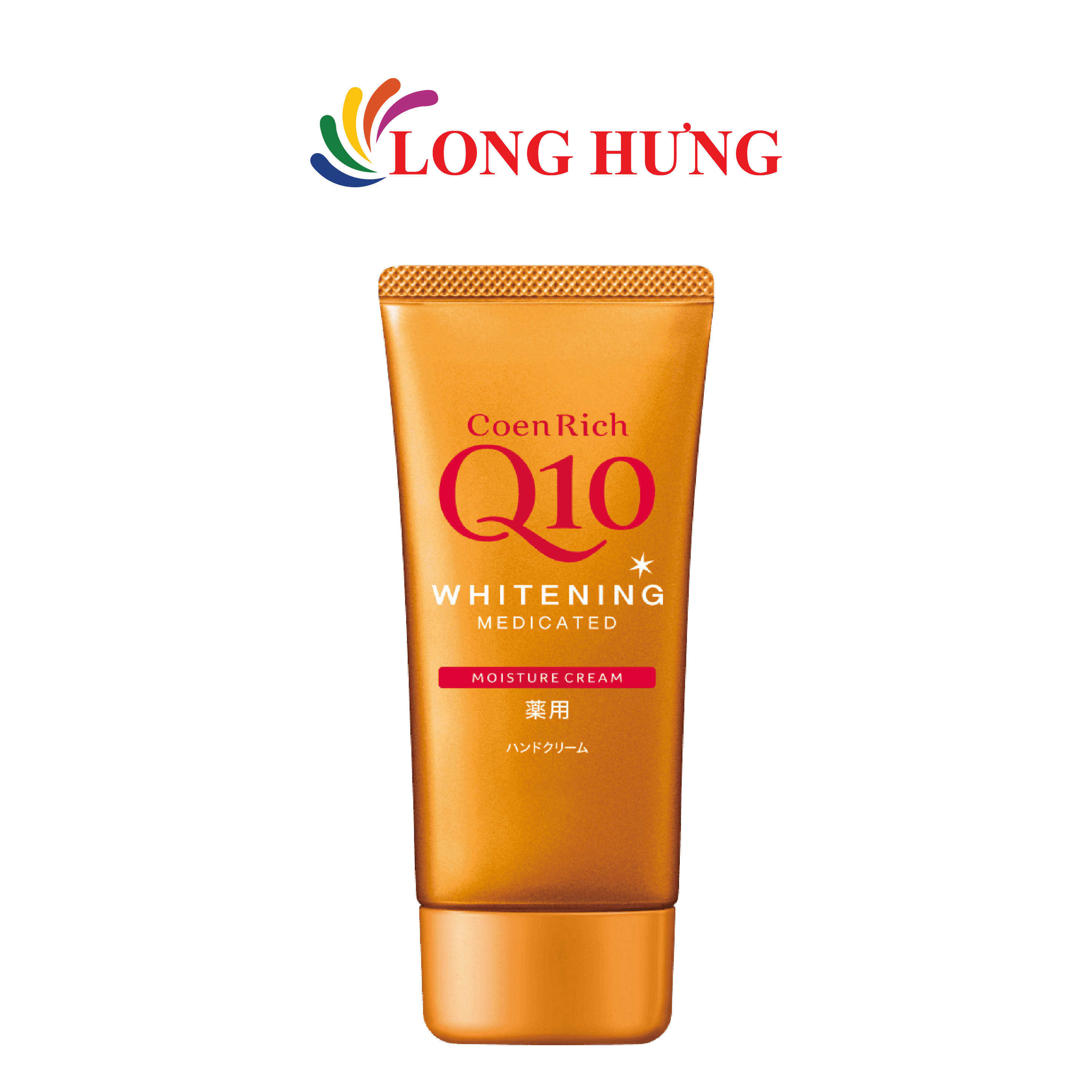 Kem cấp ẩm dưỡng trắng da tay CoenRich Q10 Whitening Moisture Cream (80g) - Hàng chính hãng