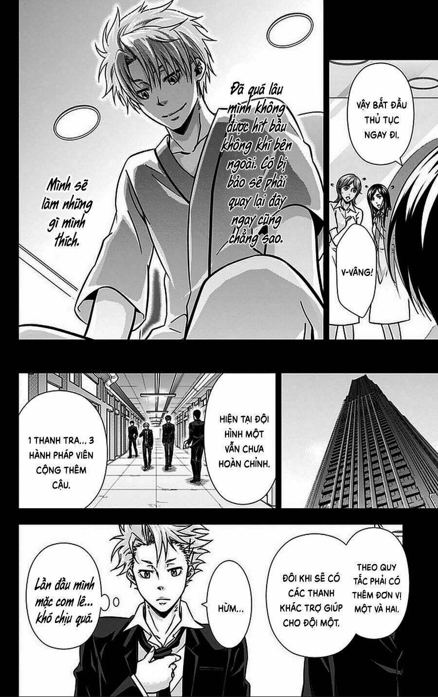 psycho-pass chapter 16.5 17