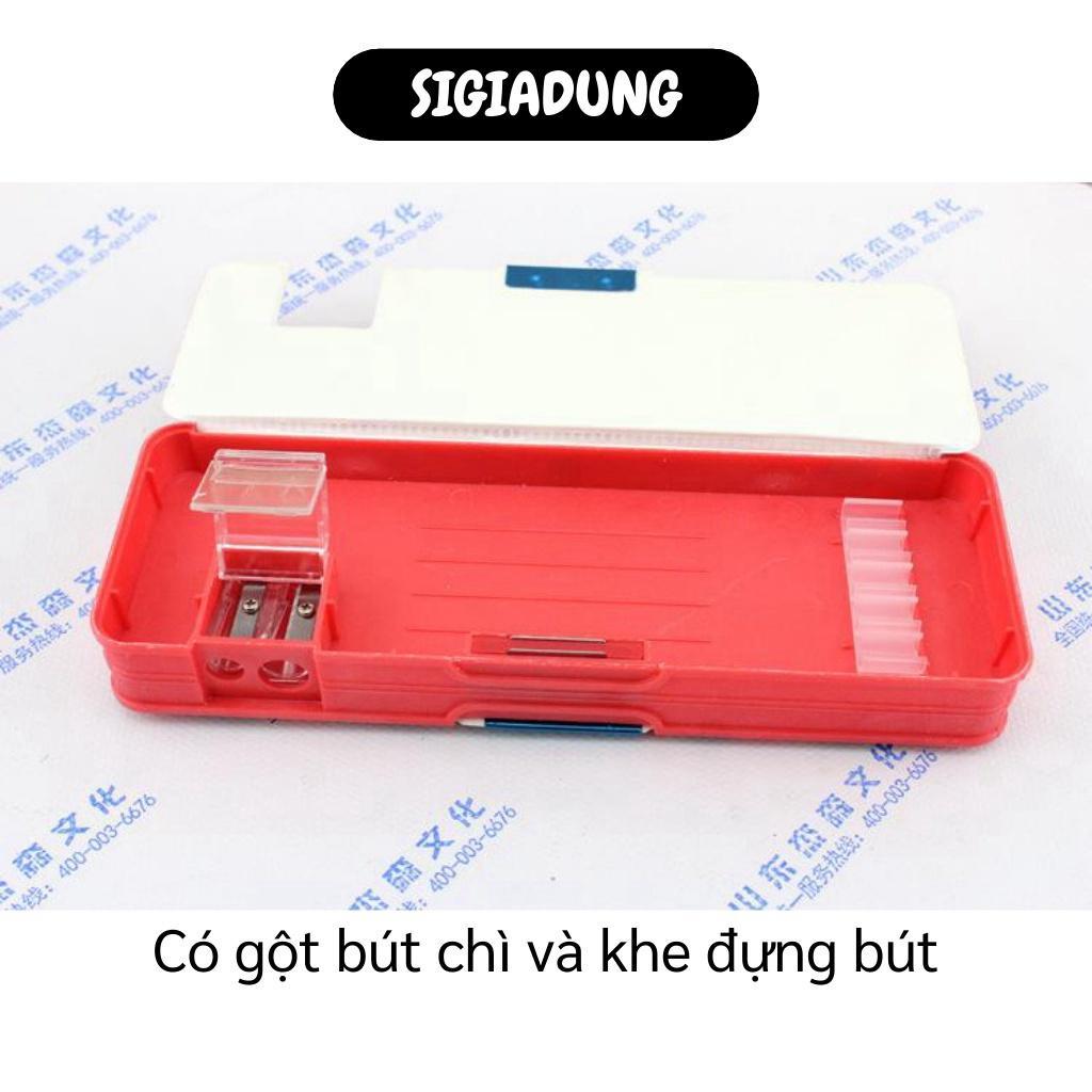 Hộp Bút - Hộp Đựng Bút Hoạt Hình 2 Ngăn Cho Bé Đựng Dụng Cụ Học Tập 5220