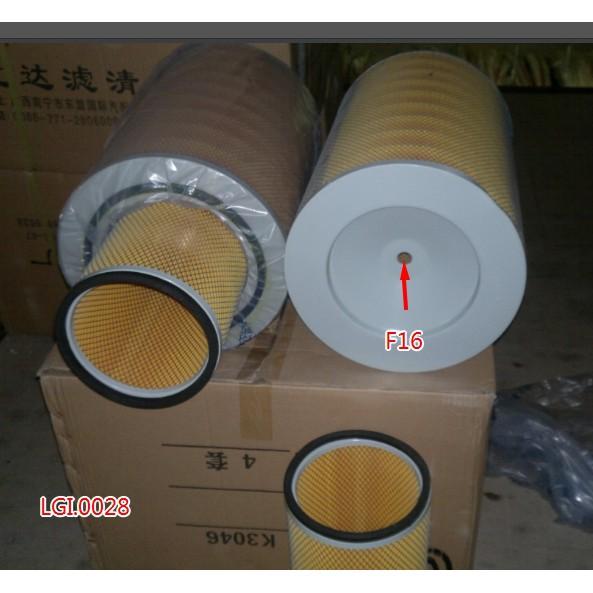 Lọc gió xe tải Howo Dongfeng 3 chân, Jac 3 chân, chenglong, kích thước 30X46, bằng sắt, đáy sâu và đáy cạn Mã lọc YK3046