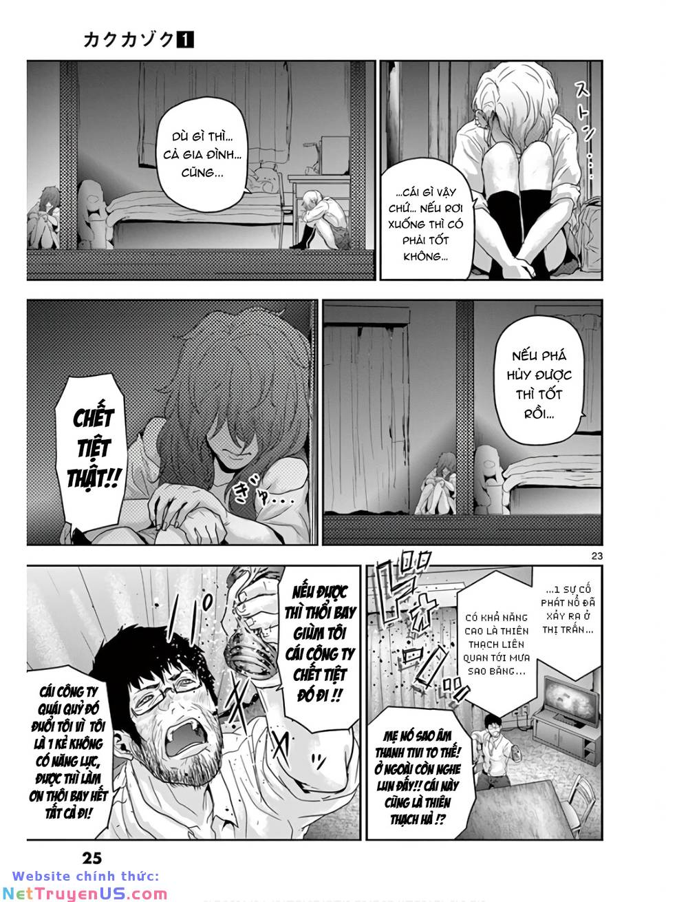 kaku kazoku - gia đình hạt nhân chapter 1.1 28