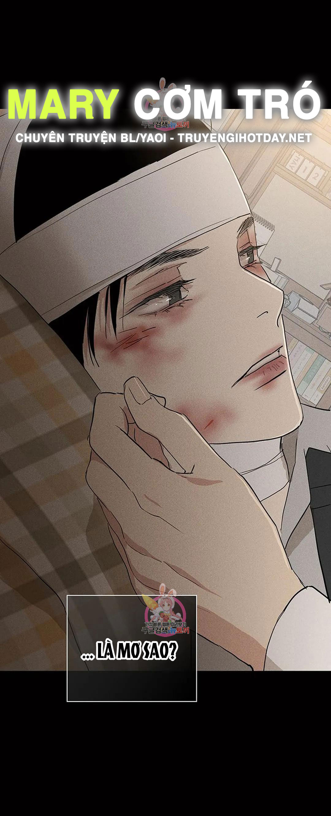 đánh mất tình yêu chapter 64.1 7