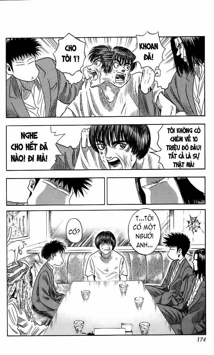 hareluya ii boy chapter 88 4