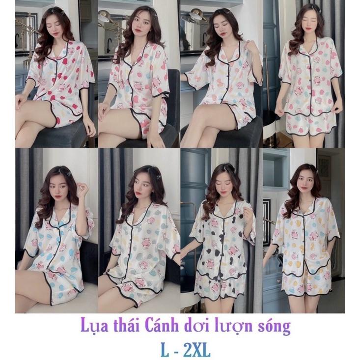 BỘ ĐÙI LƯỢN SÓNG- TAY CÁNH DƠI
