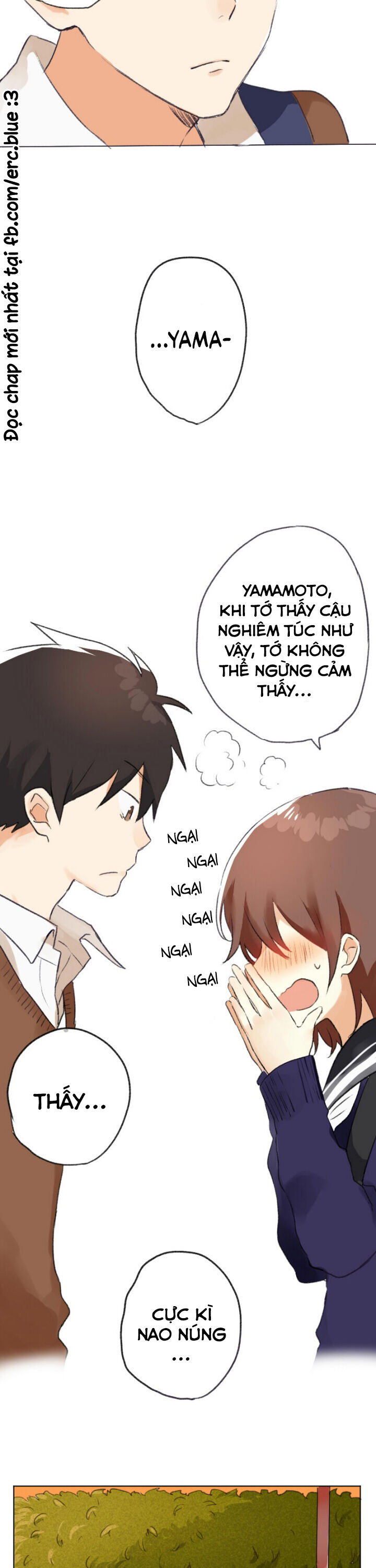 the world with only you and me chapter 4 11