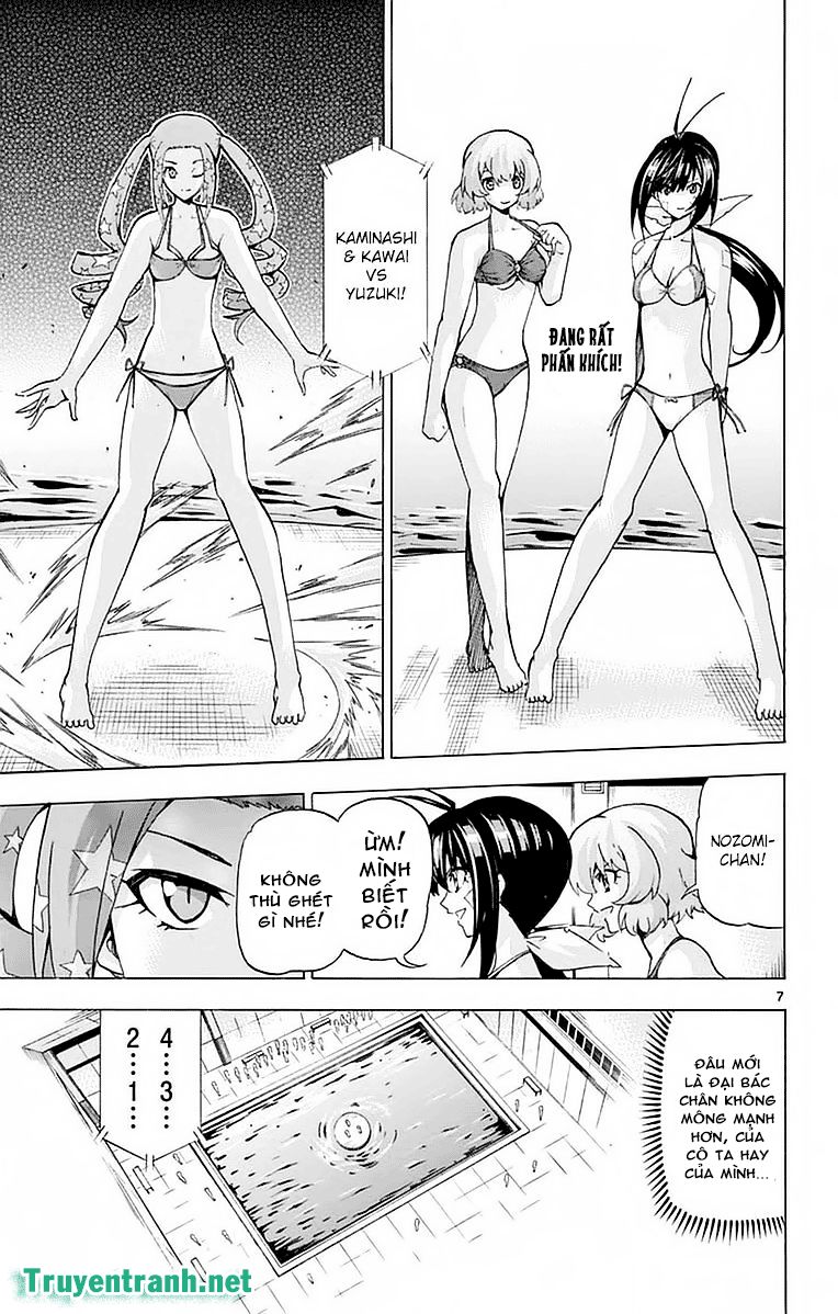 keijo!!!!!!!! (yml) chapter 236 8