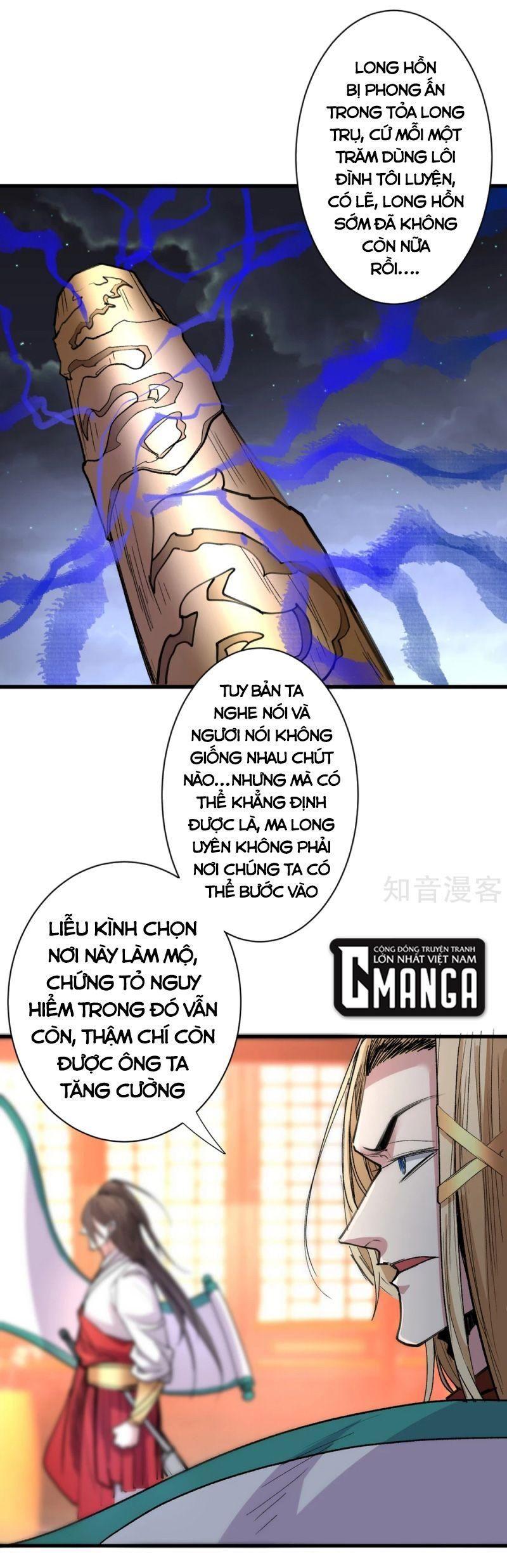 bị sư phụ xinh đẹp dùng 99 cách dạy dỗ thành thánh chapter 49 13