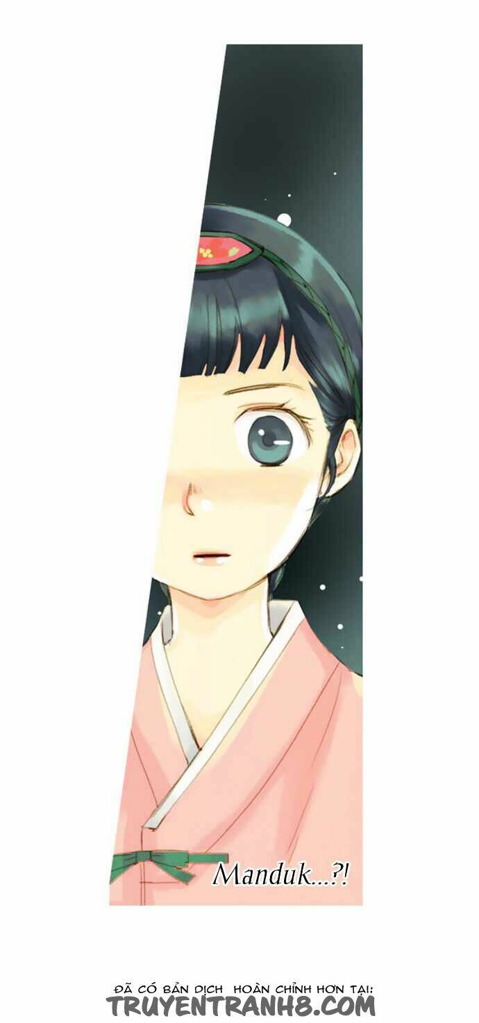 the great merchant kim manduk chapter 2 21