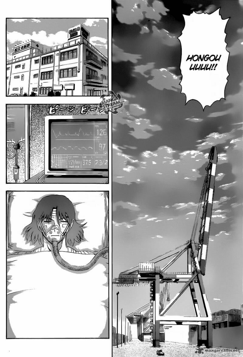 history's strongest disciple kenichi chapter 474 12