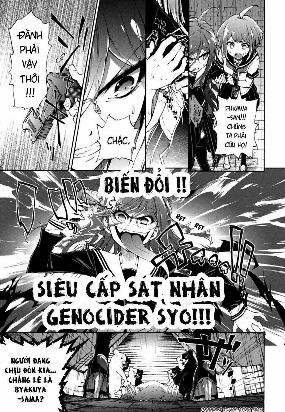 những cô gái tuyệt vọng: chế độ diệt chủng chapter 2 13