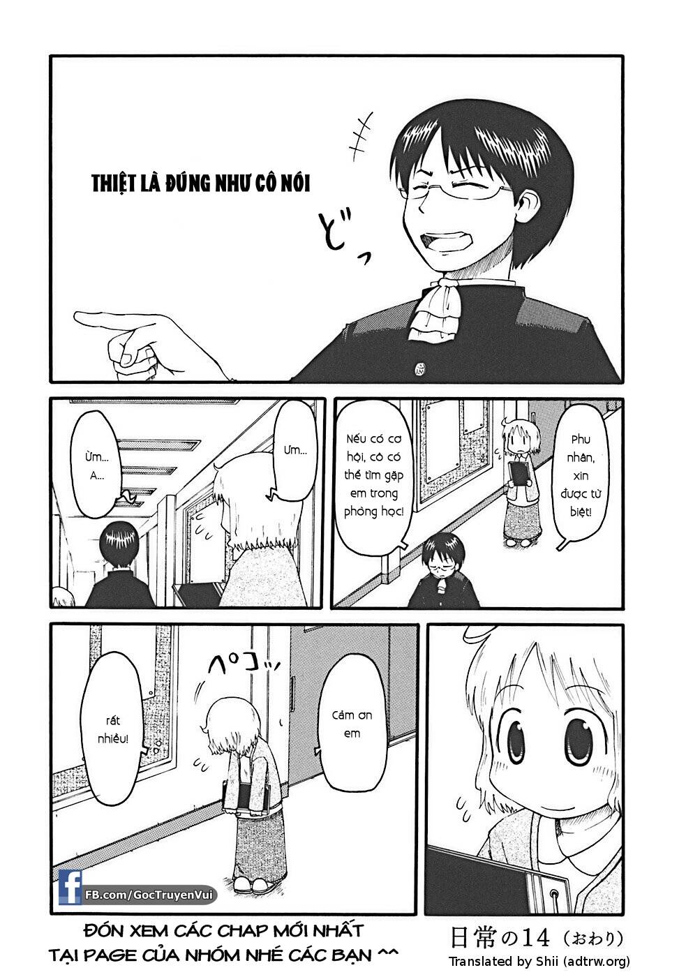 nichijou chapter 14 8