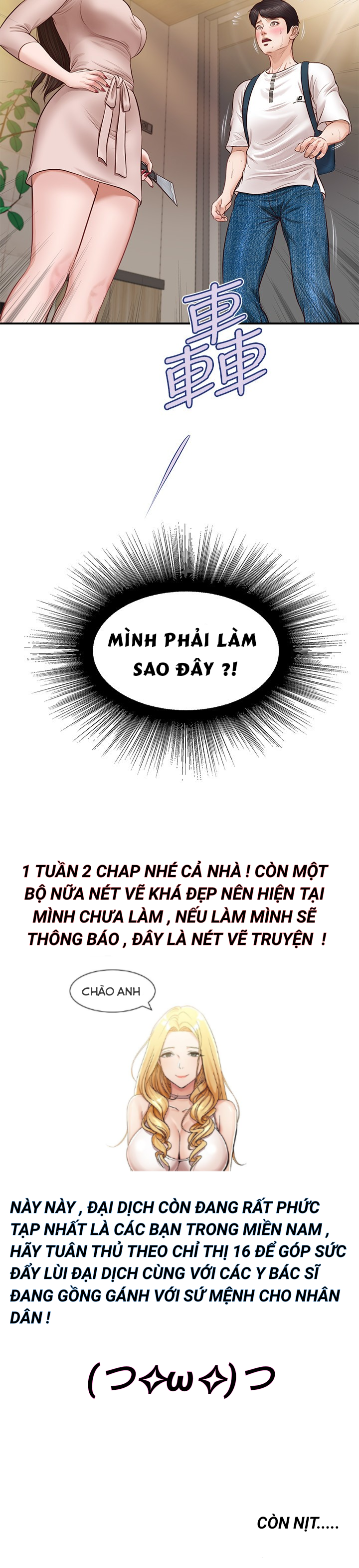 kỷ nguyên trong sáng chapter 1 32