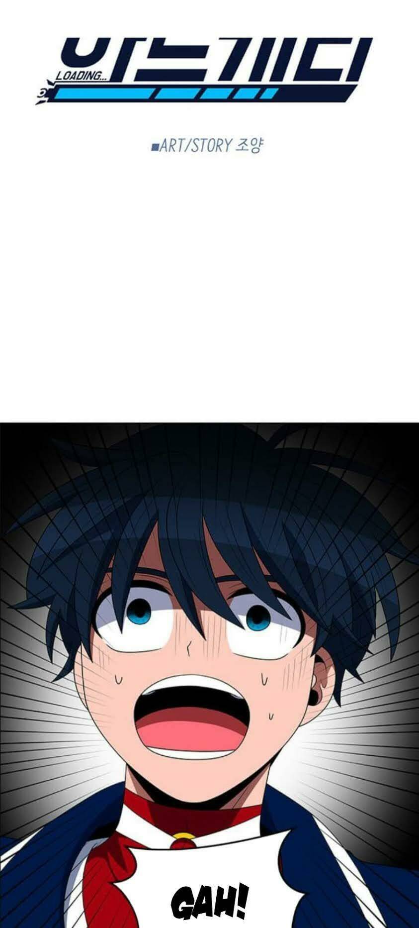 no scope chapter 110 6