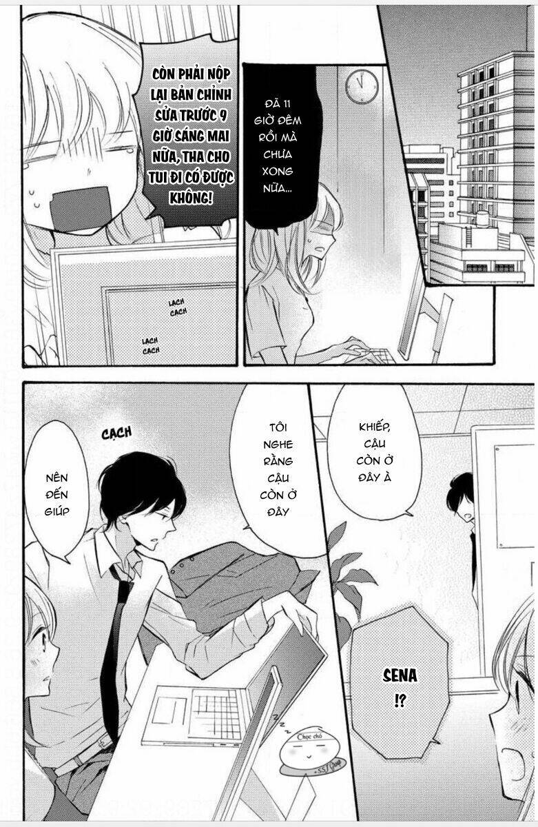 torokeru kiss wa kenkyushitsu de chapter 2 9