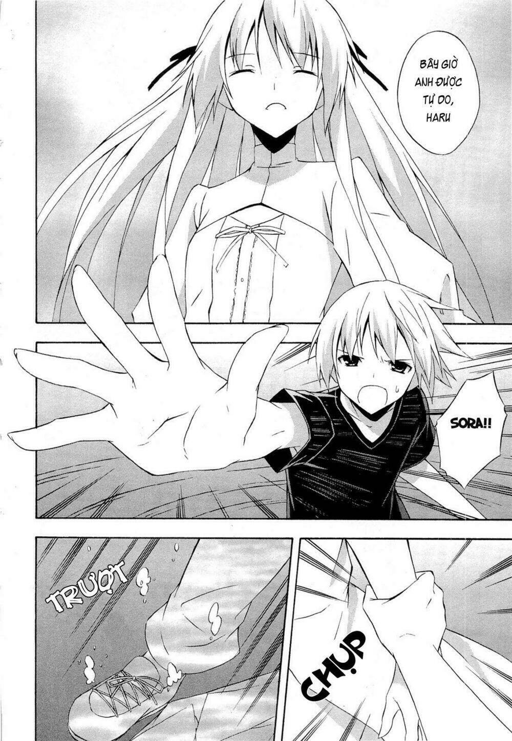 yosuga no sora chapter 13 13