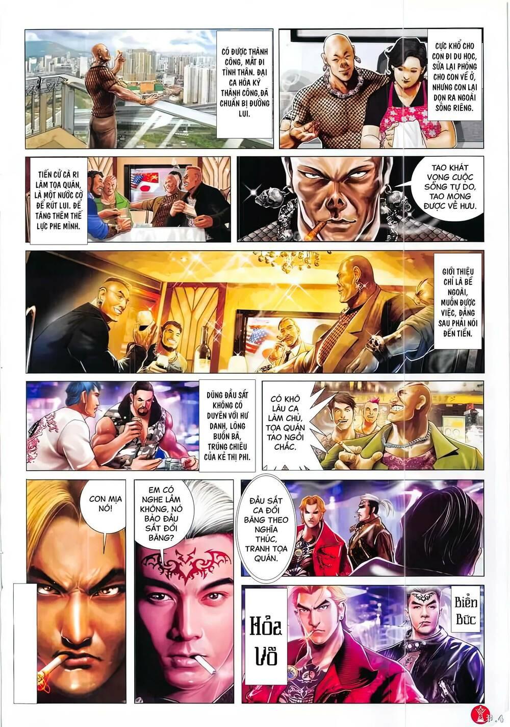 hỏa vũ diệu dương chapter 873 3