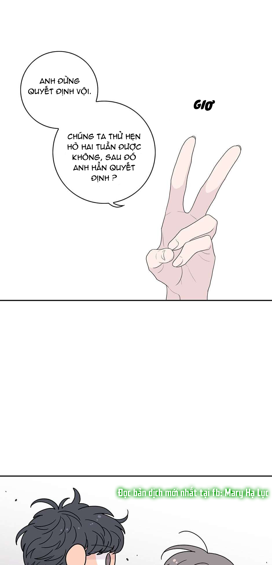 Toy Complex chapter 21 - Trang 37