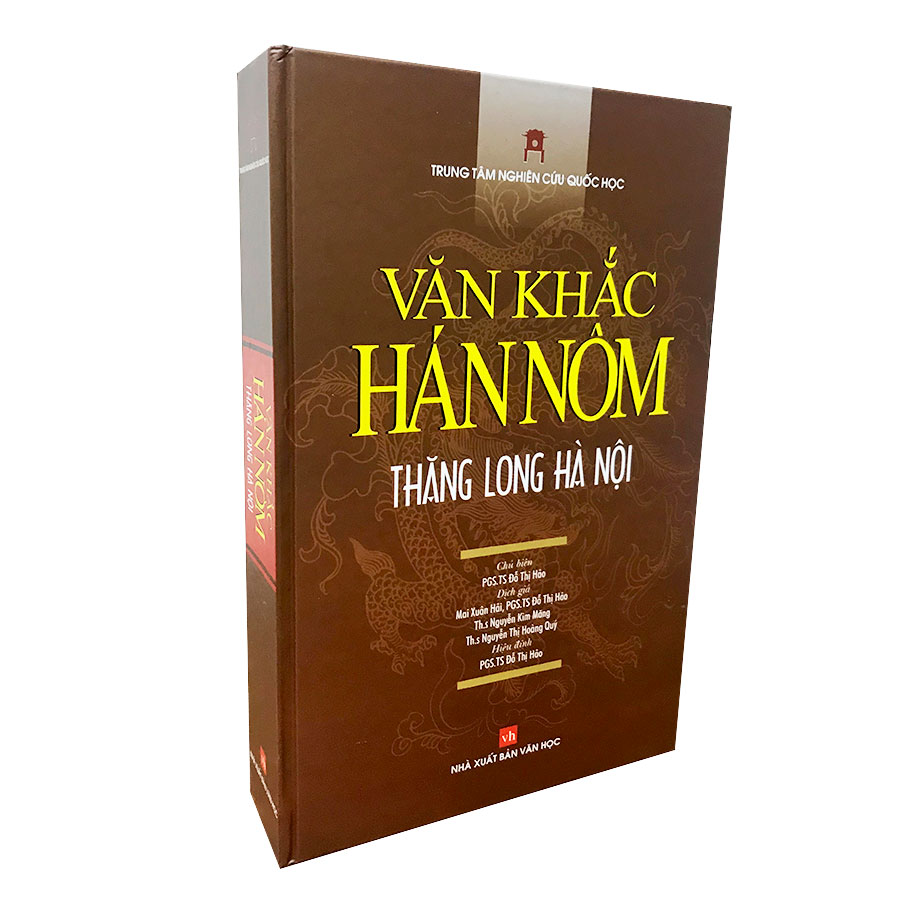 Văn Khắc Hán Nôm Thăng Long - Hà Nội