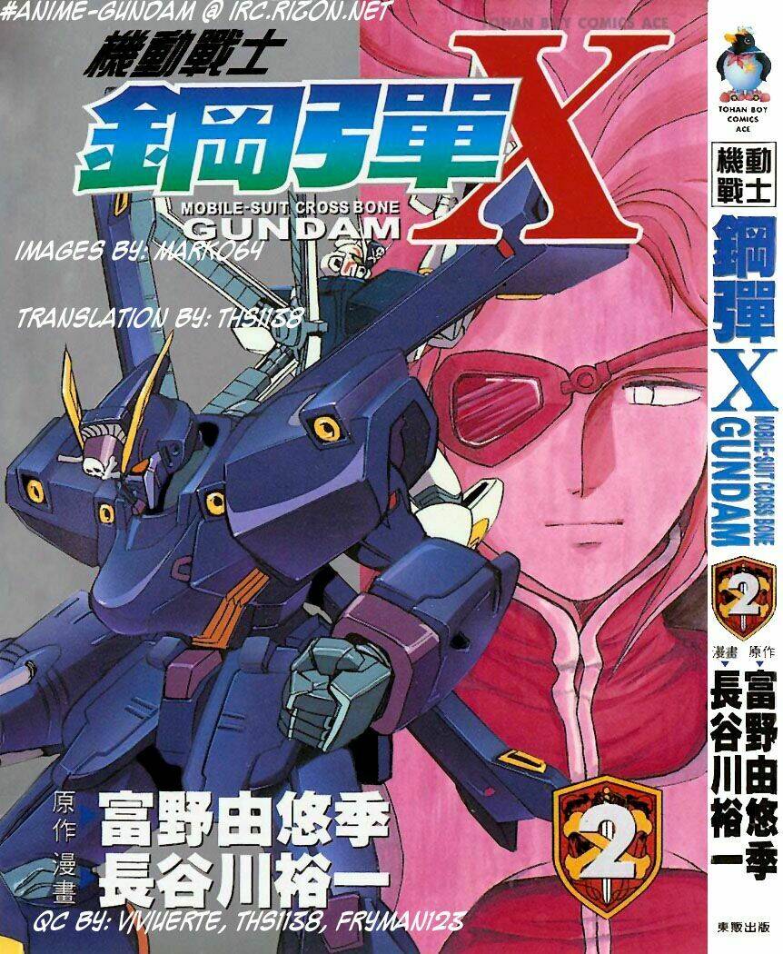kidou senshi crossbone gundam chapter 5 1