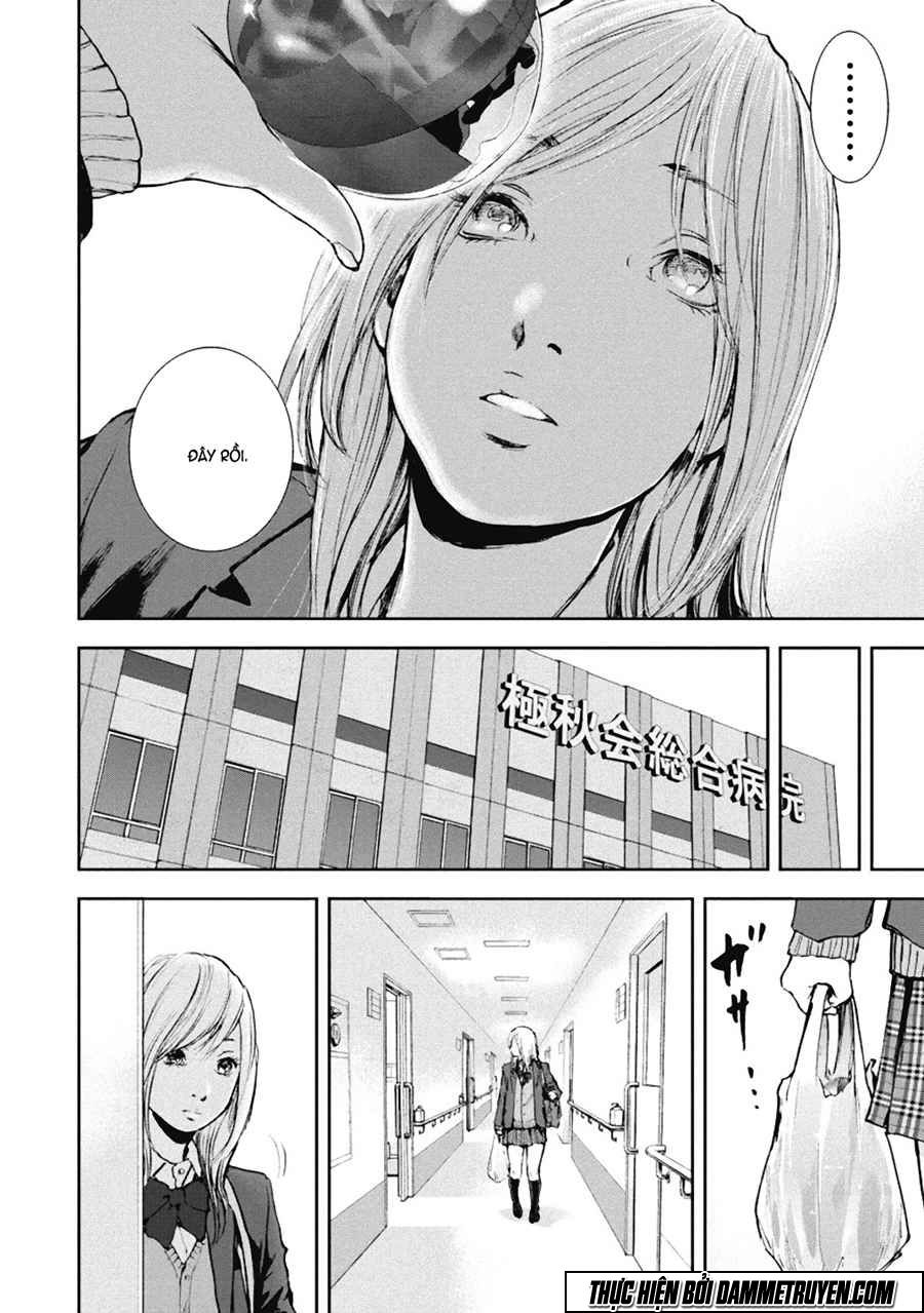 Gift ± chapter 35 8