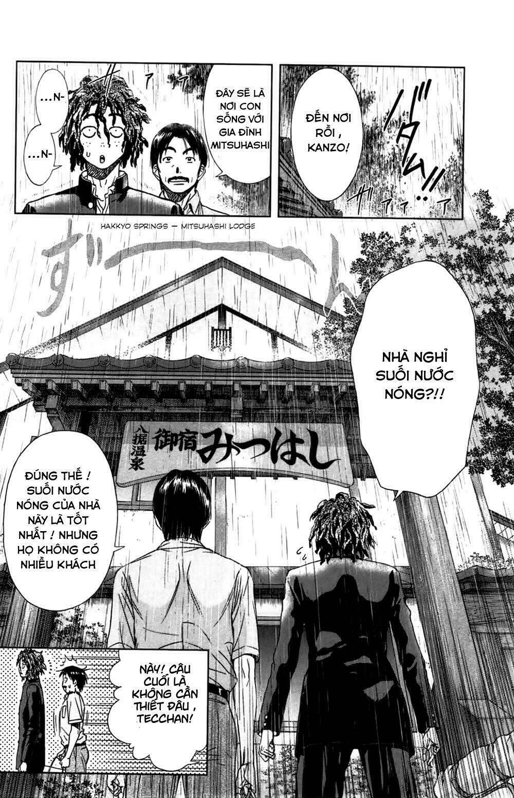 coulomb fille chapter 1 18