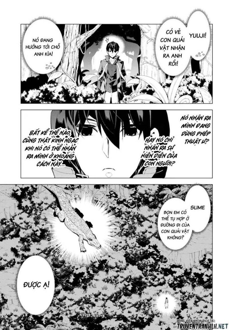 tensei kenja no isekai raifu ~ daini no shokugyo wo ete, sekai saikyou ni narimashita~ chapter 40 38