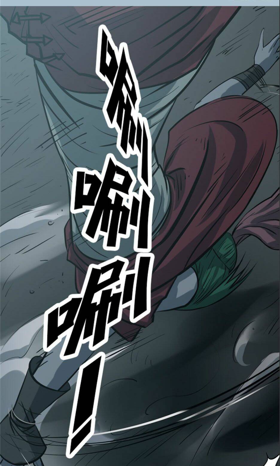 hiệp hành cửu thiên chapter 26 25