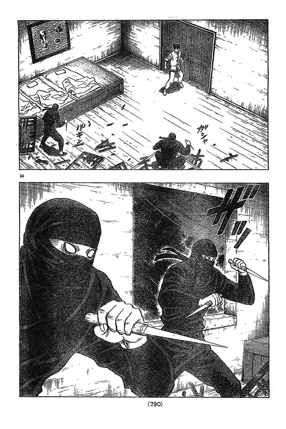 hoàng phi hồng phần 4 chapter 81 35