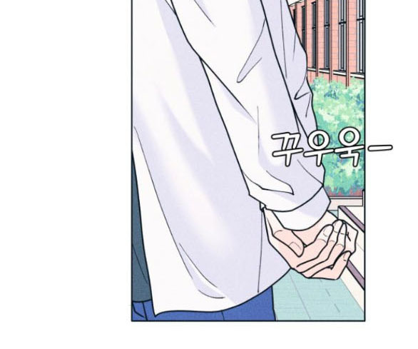 thiếu niên hướng nội chapter 53.1 47