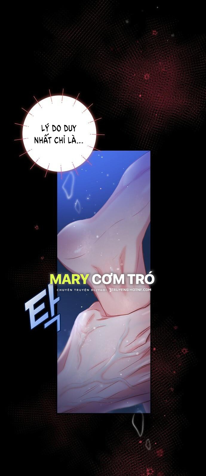 Sugar Rain chapter 17.2 - Trang 21