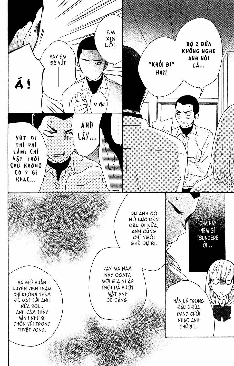 ootagawa junjou lovers chapter 2 26