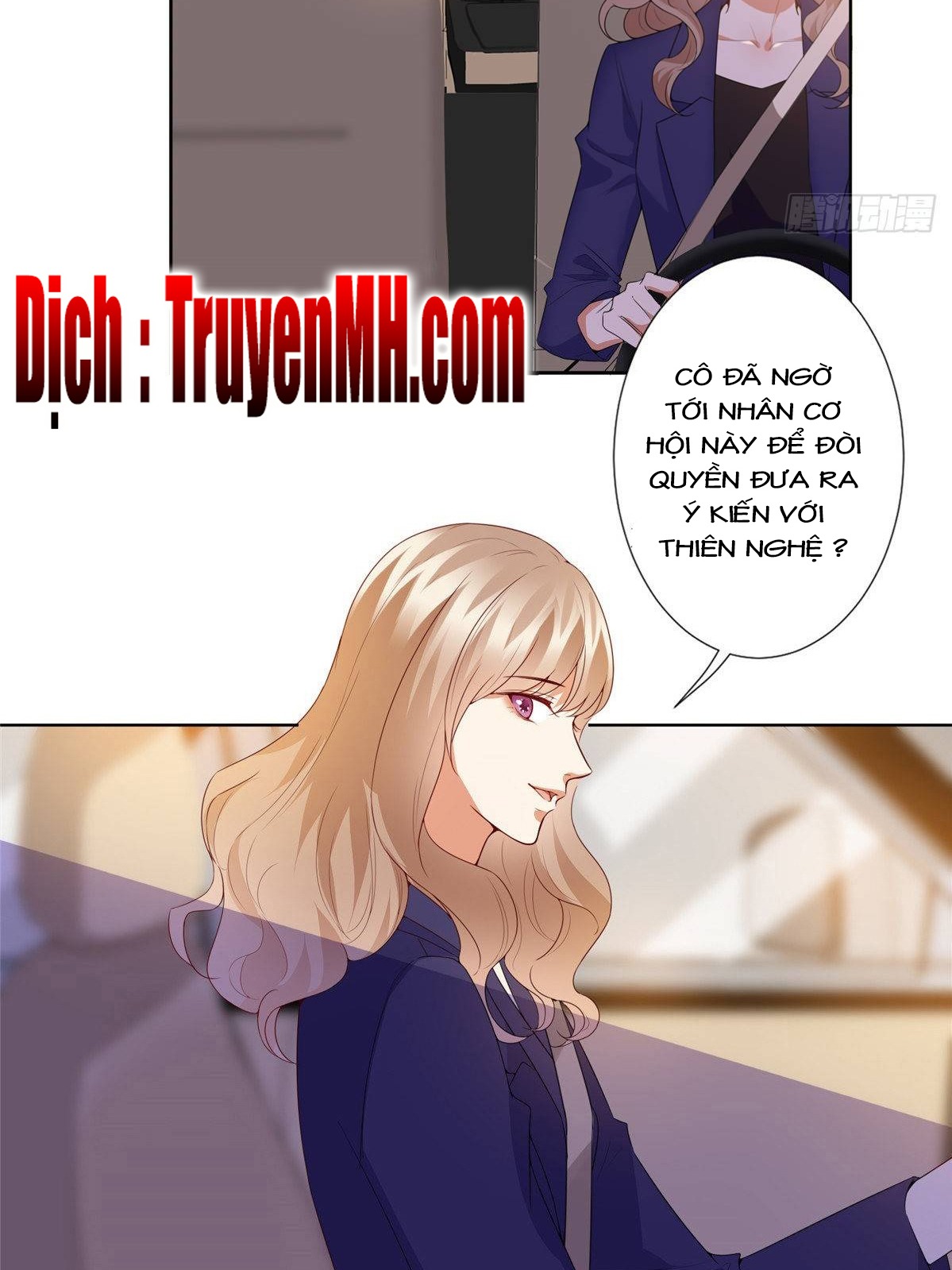 thí hôn lão công, cần giúp sức chapter 102 3